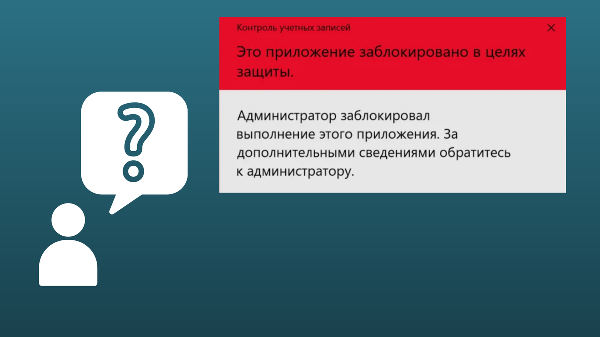 Иллюстрация подготовлена с использованием сервиса и подписки Canva Pro