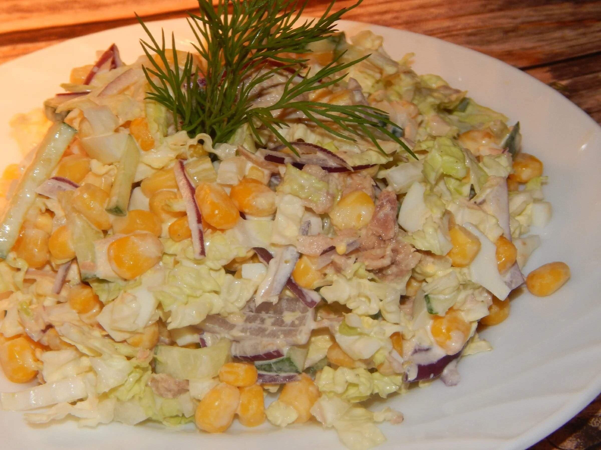 Салат с тунцом и пекинской капустой
