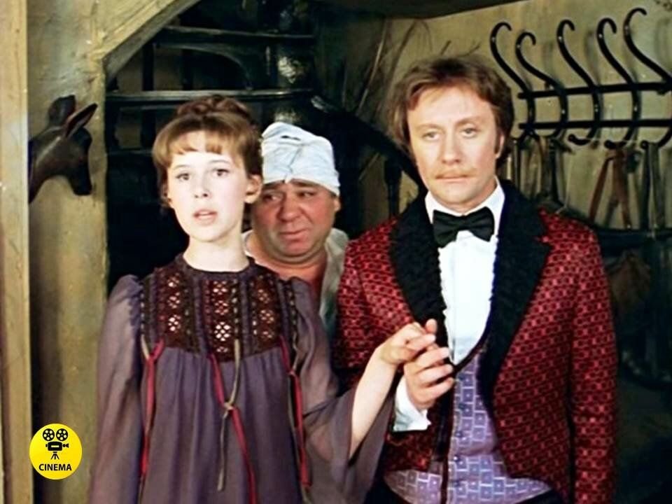 Обыкновенное чудо режиссер. Андрей Миронов Обыкновенное чудо. Обыкновенное чудо фильм 1978. Обыкновенное чудо фильм 1978 Андрей Леонов. Обыкновенное чудо фильм 1978 Леонов.