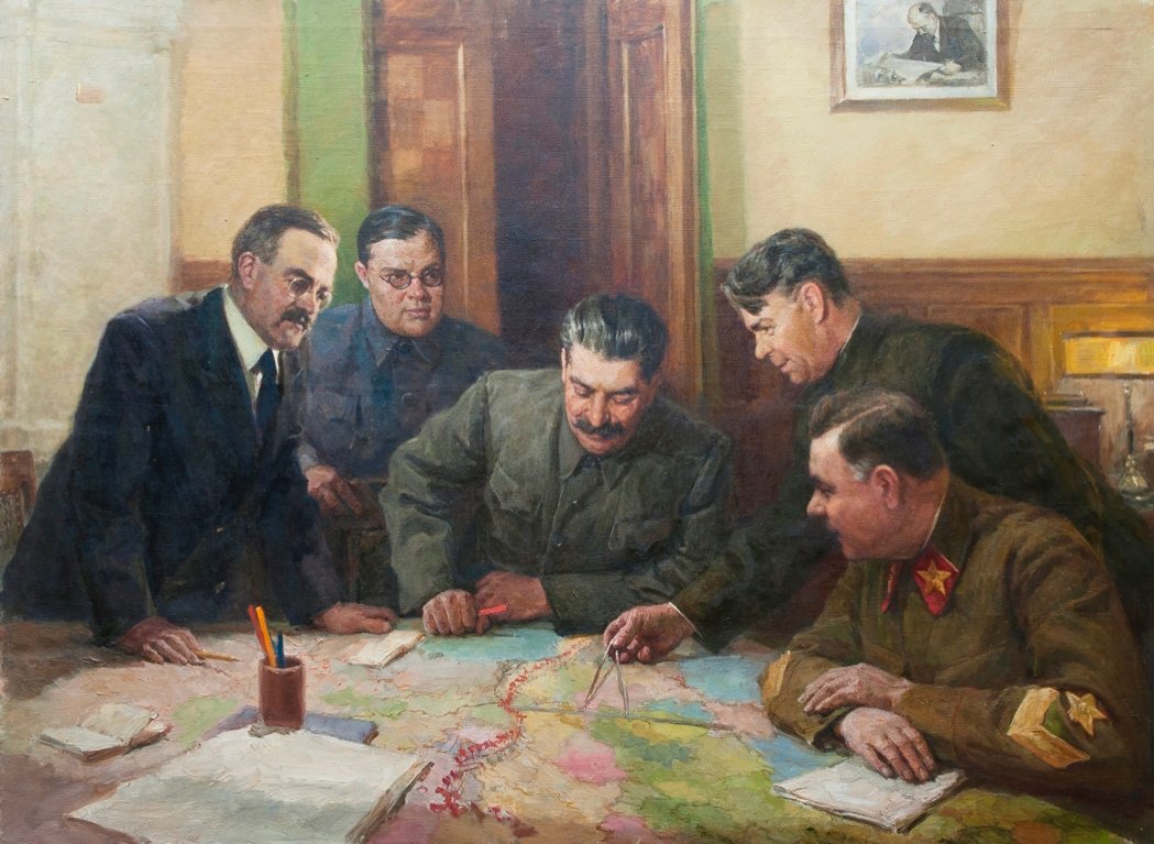 Гос комитет обороны 1941