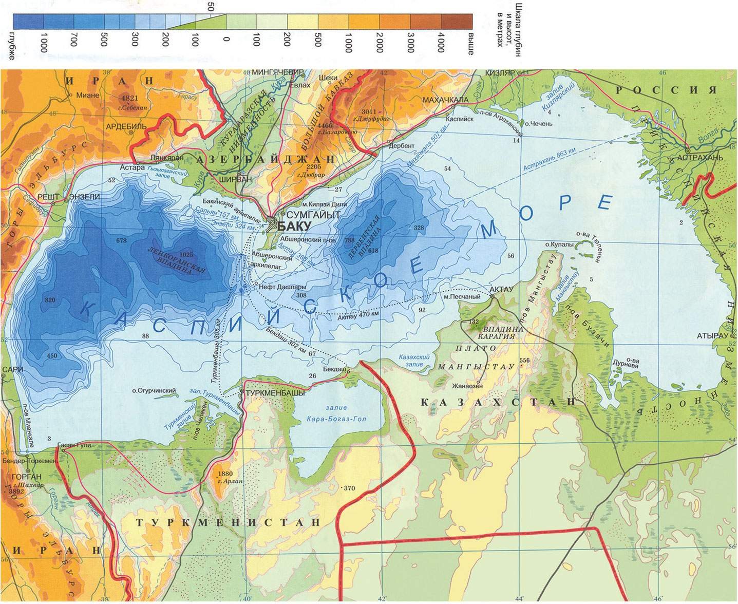 Озера на физической карте. Река Терек на карте физическая карта. Каспийское озеро на карте. Географическая карта Каспийского моря. Каспийское море озеро на физической карте.