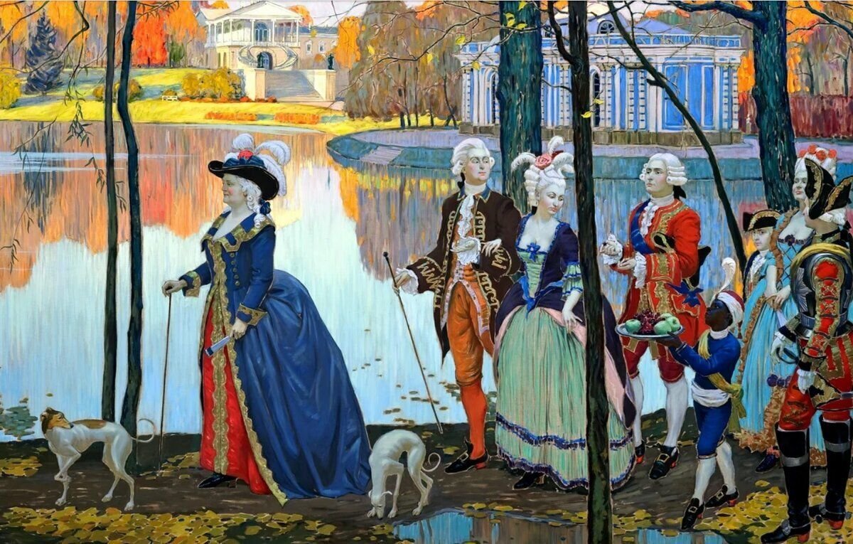 Первые прогулки. Шанин а.с. "Екатерина II на прогулке в Царскосельском парке. Е Е Лансере Императрица Елизавета Петровна в Царском селе. Шанин Екатерина 2 на прогулке в Царскосельском парке. Екатерина 2 в Царском селе.