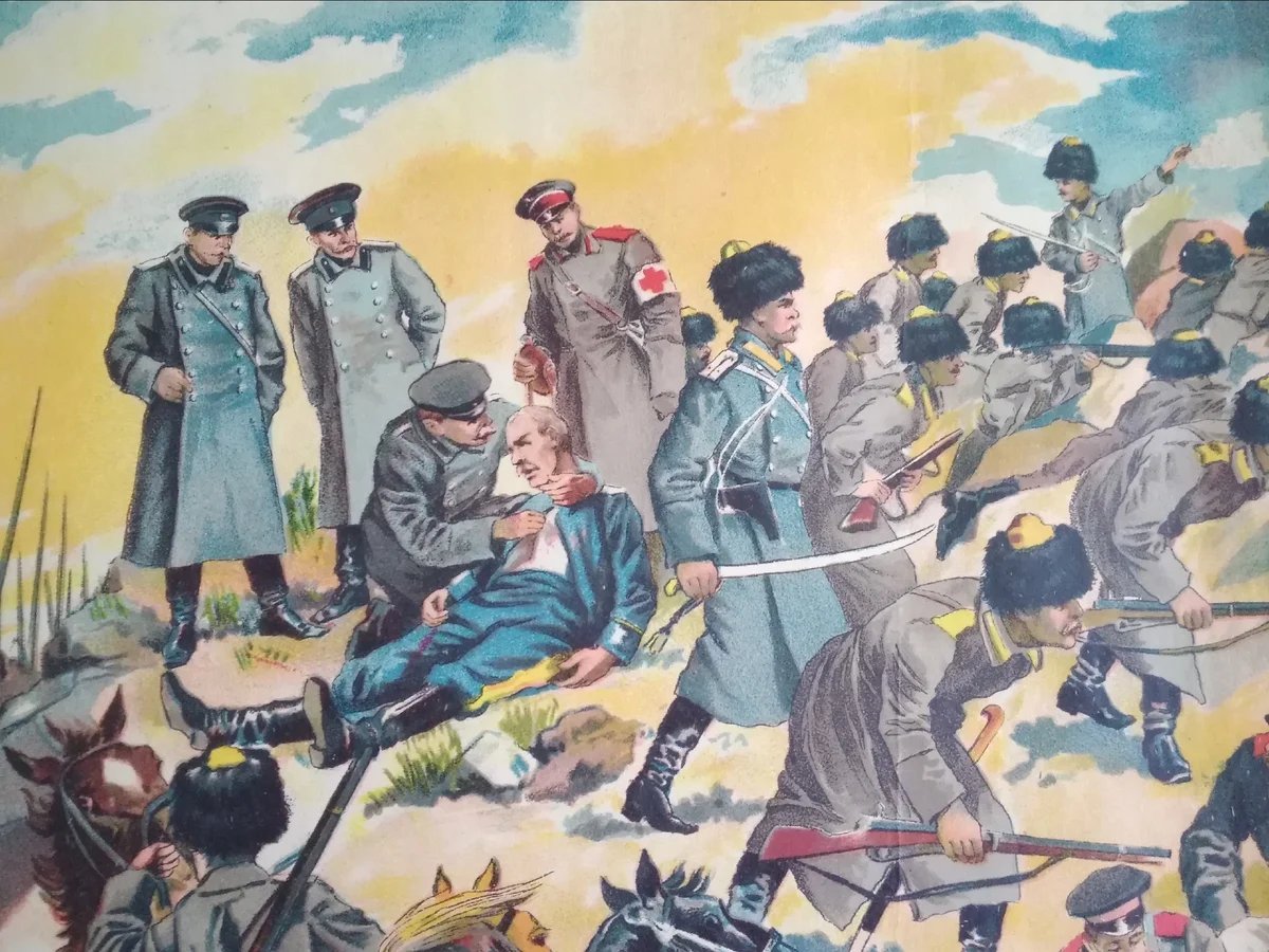 Русско японская война картина