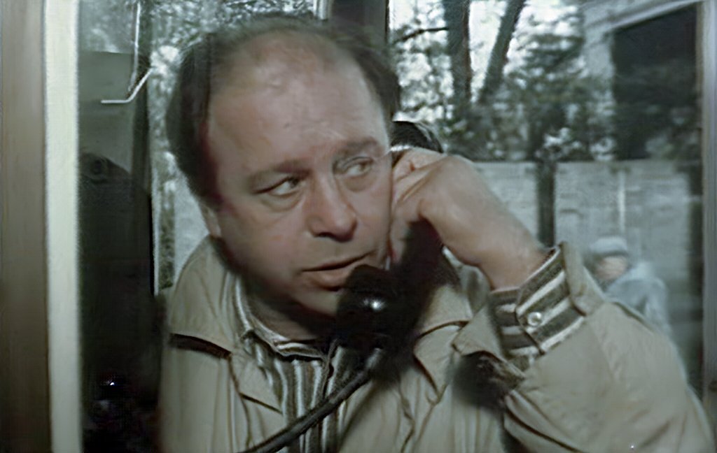 стрелец неприкаянный отзывы. стрелец неприкаянный (1993). ирина феофанова стрелец неприкаянный. стрелец неприкаянный фильм 1993 кадры. стрелец неприкаянный фильм 1993 кадры.