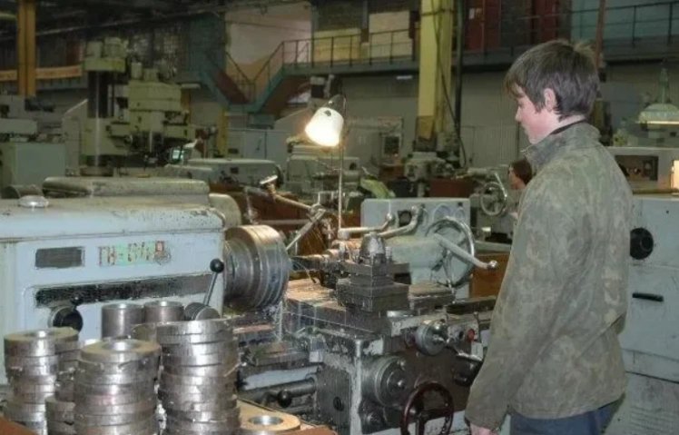 Учебный профессиональный комбинат. Учебный профессиональный комбинат. Учебно-производственный комбинат пермь. Учебно-производственный комплекс. Борисов богачёв ивантеевка газоэлектросварка.