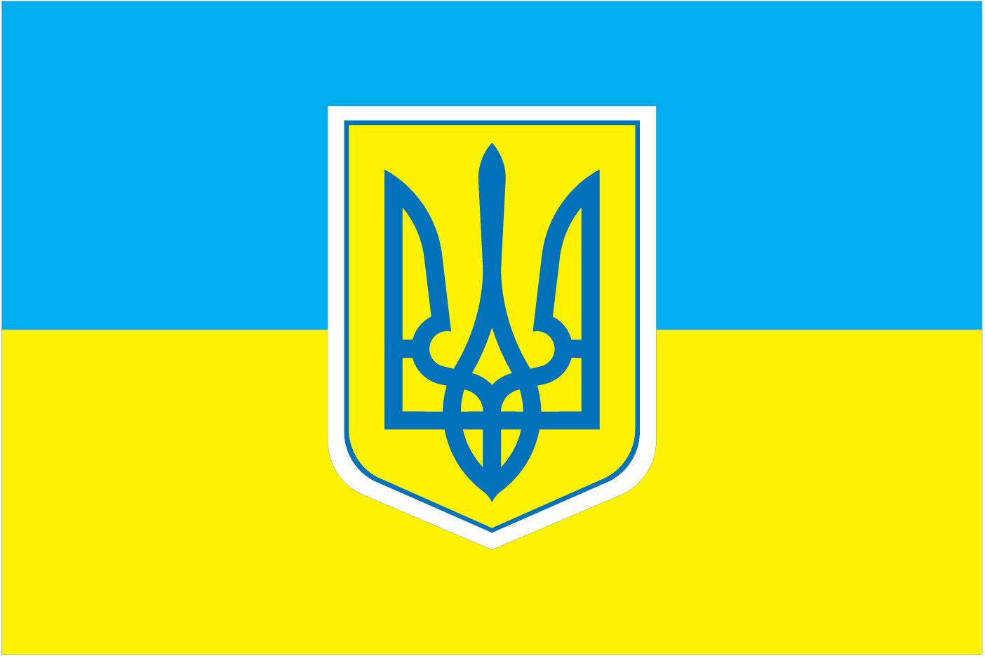 Украинский герб фото