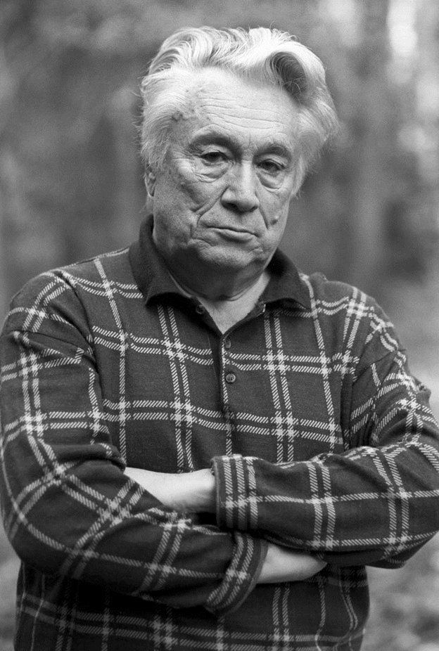 Автора ю. Нагибин Юрий Маркович. Юрий Маркович Нагибин (1920-1994). Ю М Нагибин. Юрий Нагибин писатель.