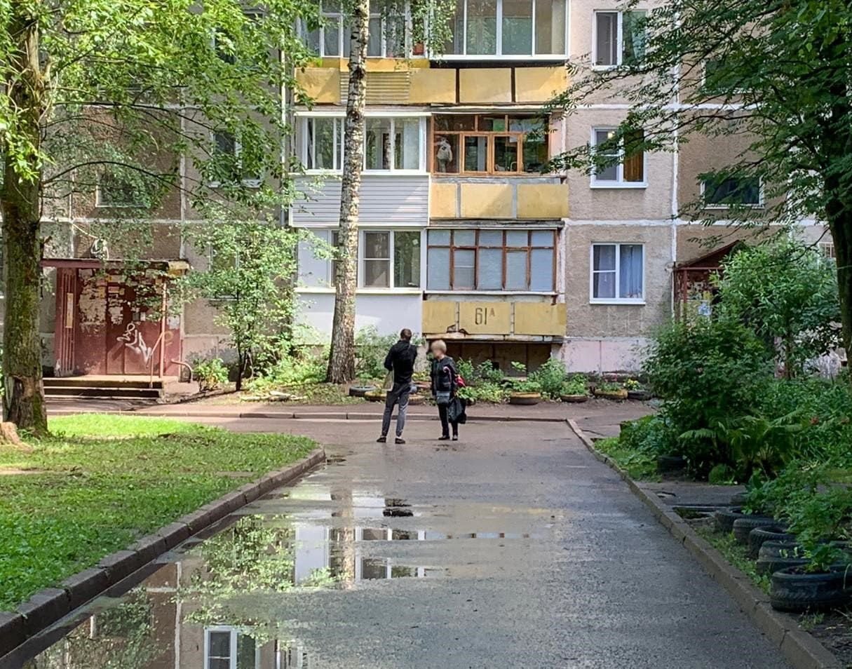 Кафе ассоль ярославль афоня