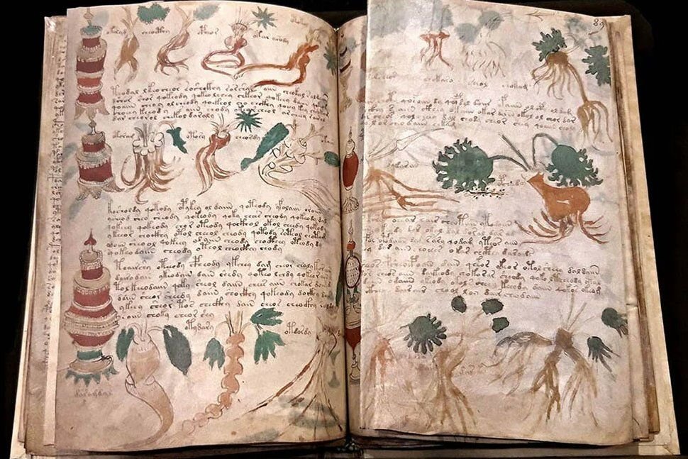 Книга таинственная карта