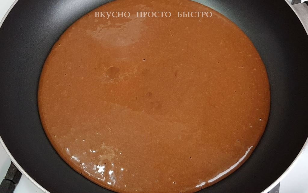 Торт на сковороде, без весов -рецепт на канале Вкусно Просто Быстро