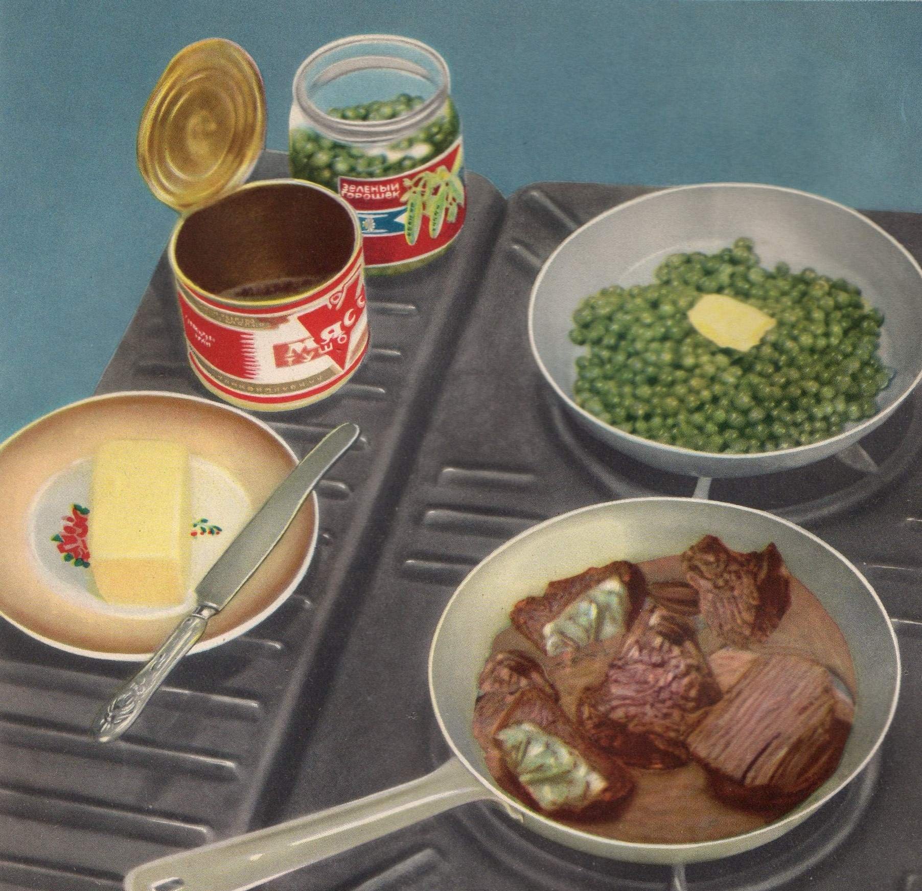 Общественное питание в ссср. Столовая ссср 1930-е. Питание в советские времена. Советская столовая. Еда в советском союзе.