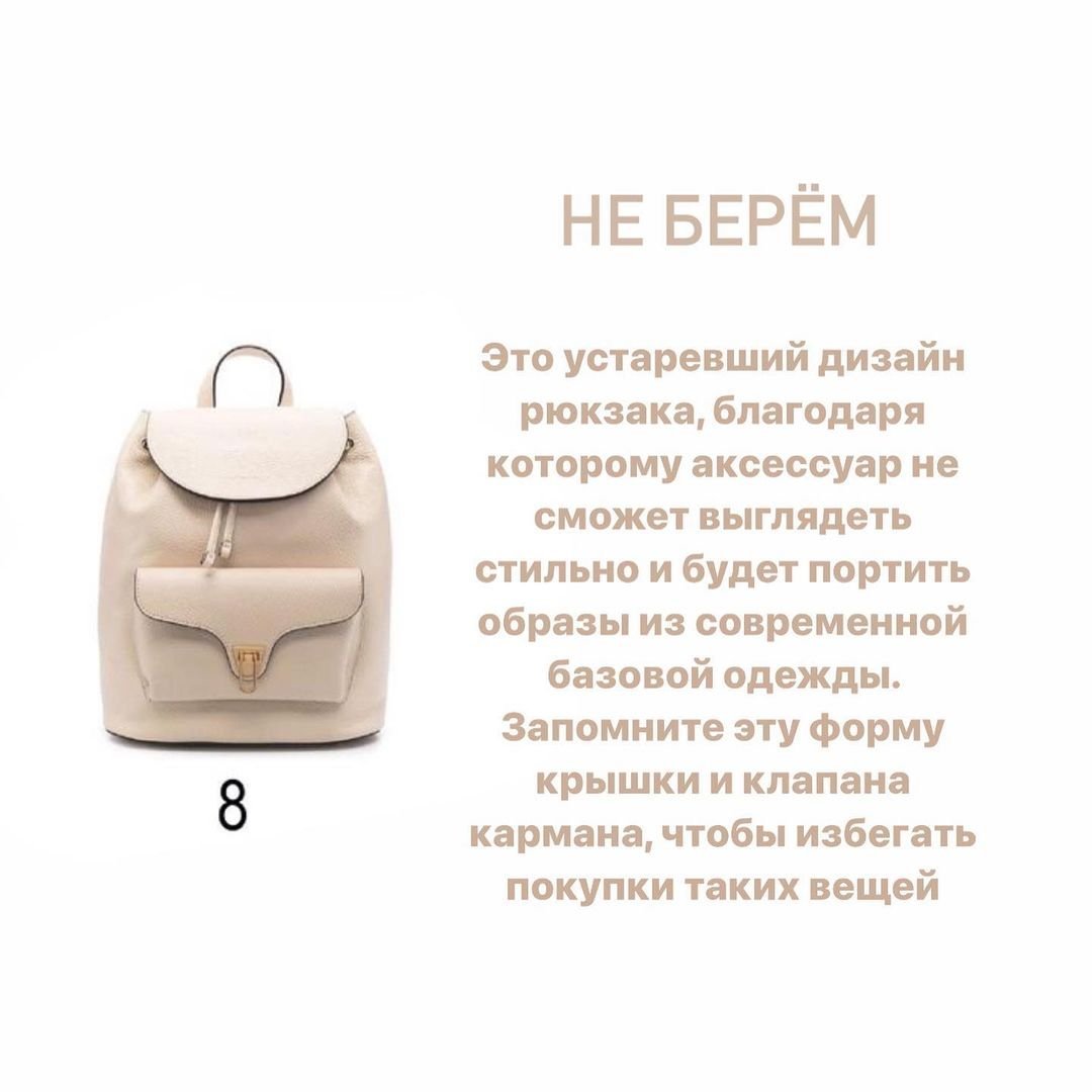 Чем отличается под от мода. Чем отличается под от мода. Дата основания бренда nicoll. Мода 21 века презентация. Чем отличается под от мода.