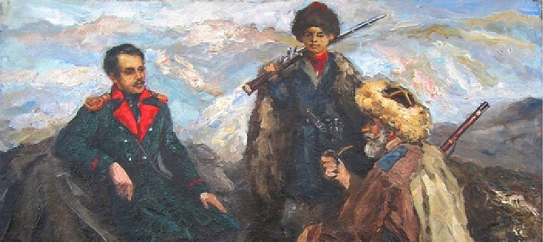 Москва времен лермонтова