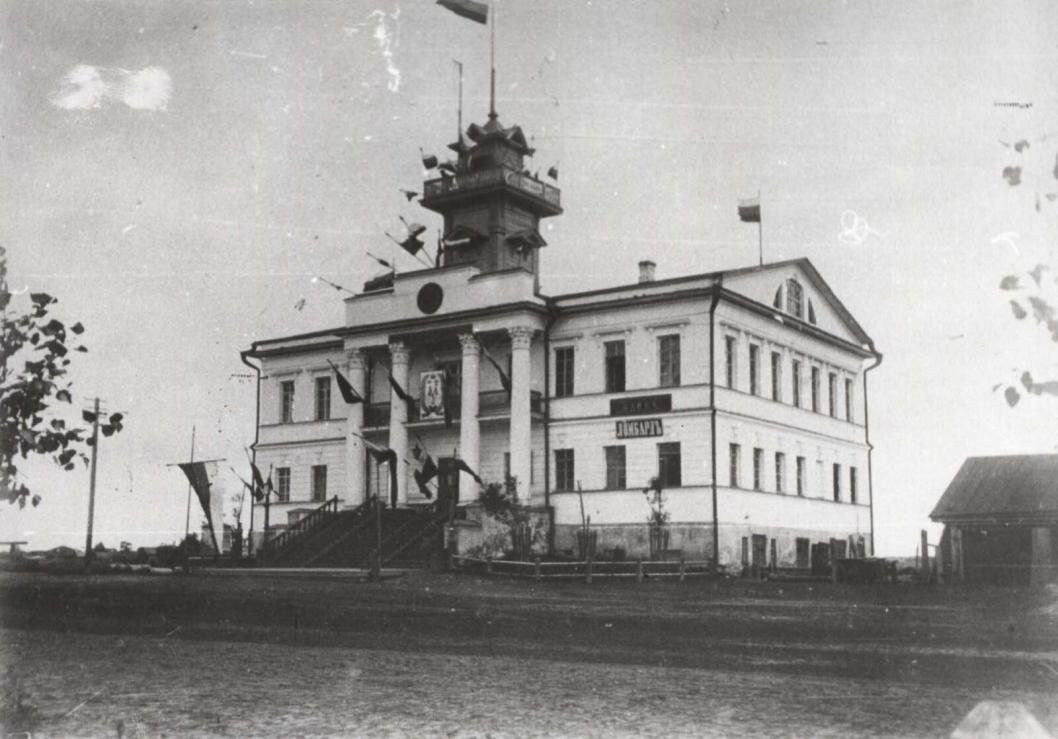 Тюмень старые фотографии города