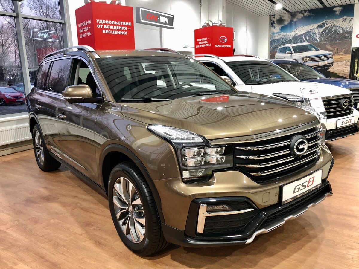 Китайские дилеры в москве. Китайский автомобиль GAC g5. Китайские автомобили 2021 GAC. Новый китайский авто GAC g7. GAC машина Китай 300 ТЛК.