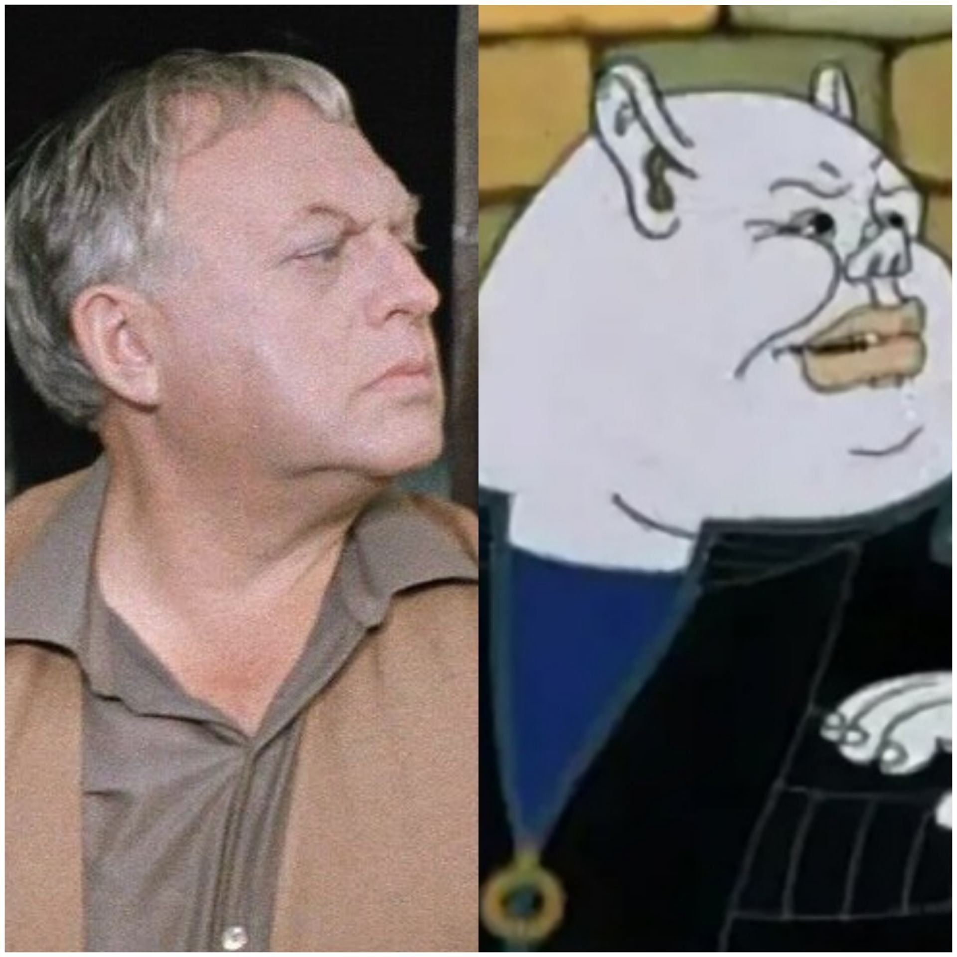 Весельчак у тайна третьей планеты