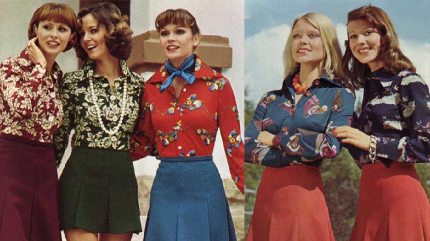 Мода 70е СССР