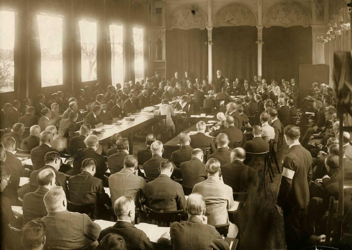 Международная конференция 1920