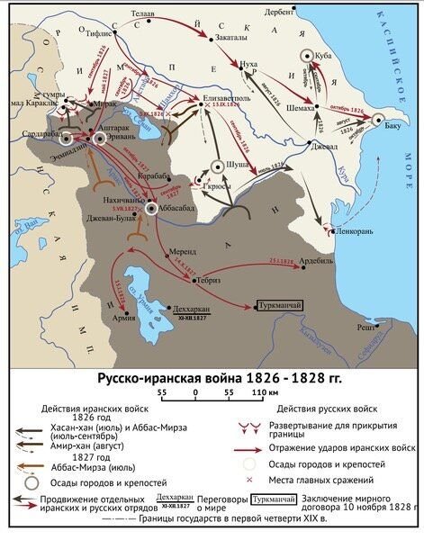 Карта 1826 года