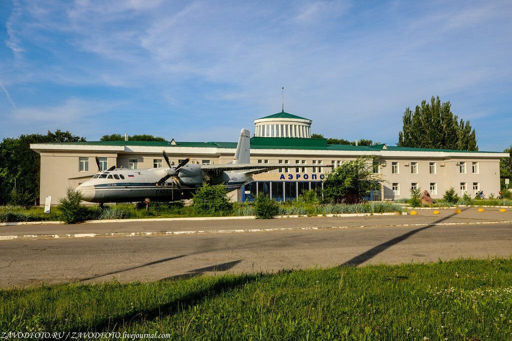 Аэропорт саратов центральный