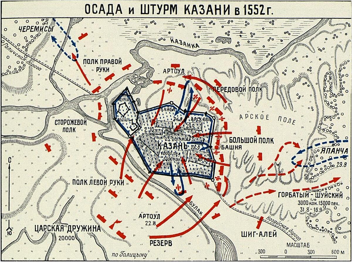 Карта поход на казань ивана грозного карта