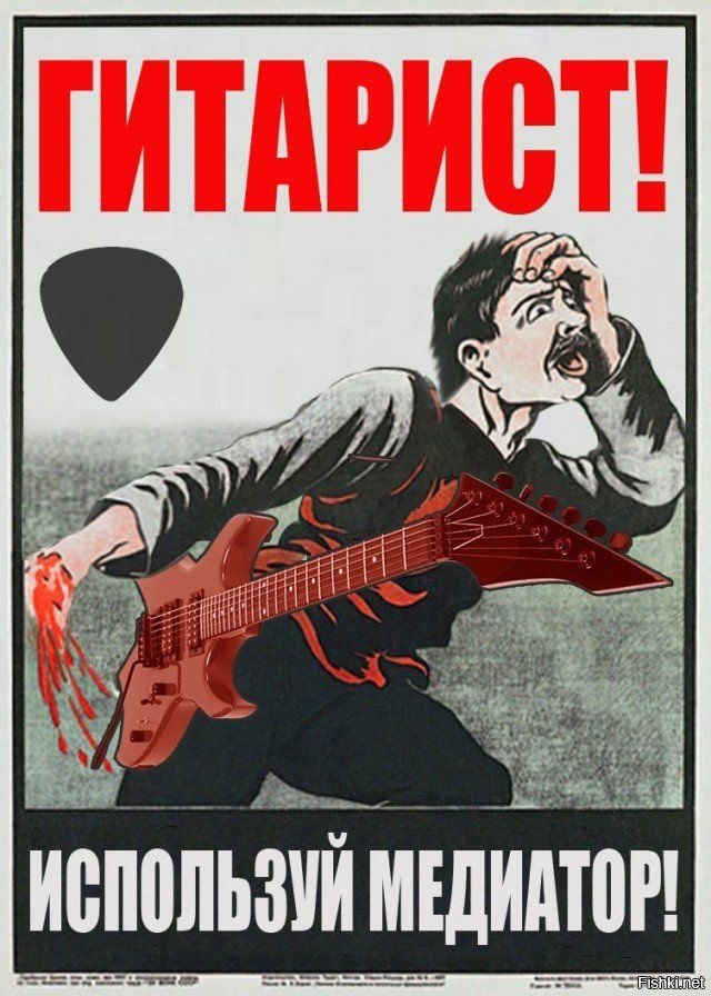 Русский рок в картинках и цитатах