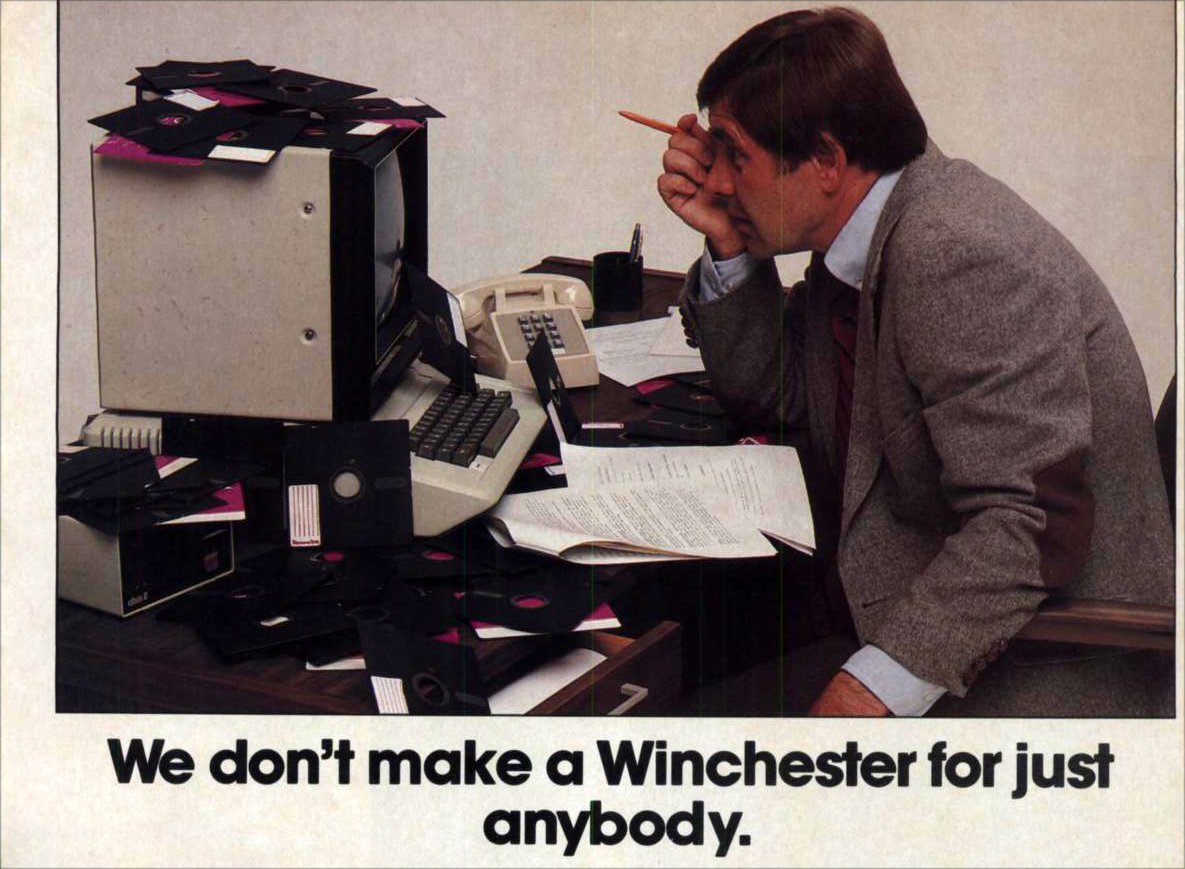 Компьютеры 80-х годов