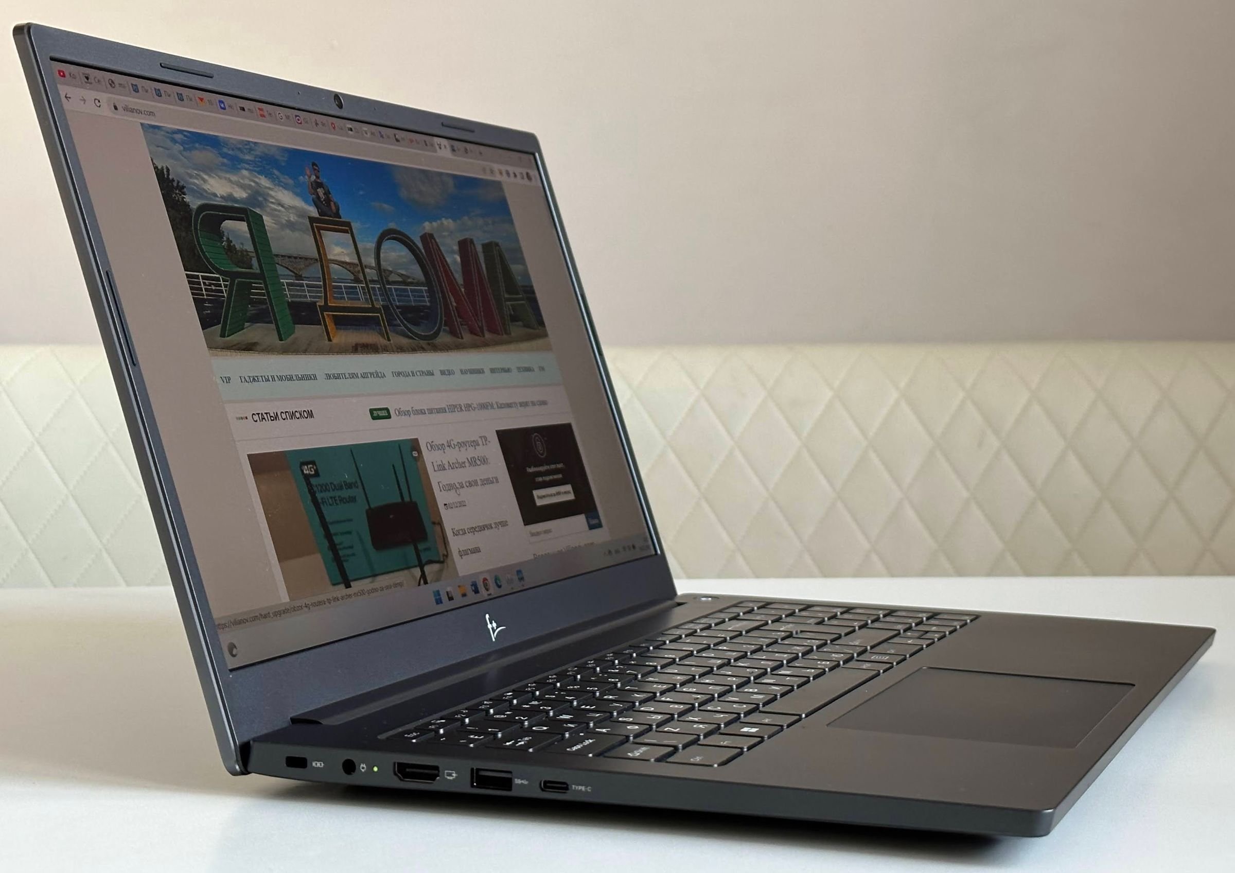 Fltp 5i5 16512 w. Ноутбук f+ Flaptop i fltp-5i5-8512-w. F+ Flaptop r. F Plus Flaptop-r-Series. F+ Flaptop i-Series fltp-5i5-8256-w.