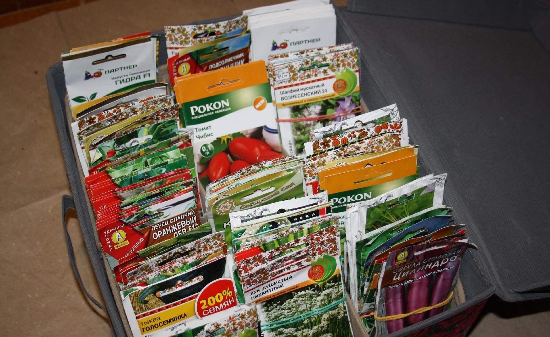 Купить можно всегда. Хранение семян. Семена в пакетиках. Хранение пакетиков с семенами. Пакетики с семенами овощей.