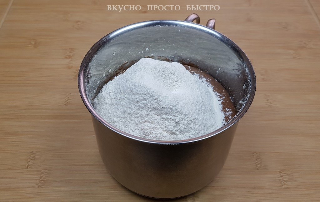 Шоколадный пирог — рецепт на канале Вкусно Просто Быстро