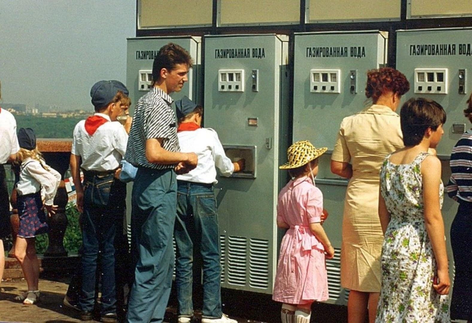 Фото ссср 1970 х годов ностальгия