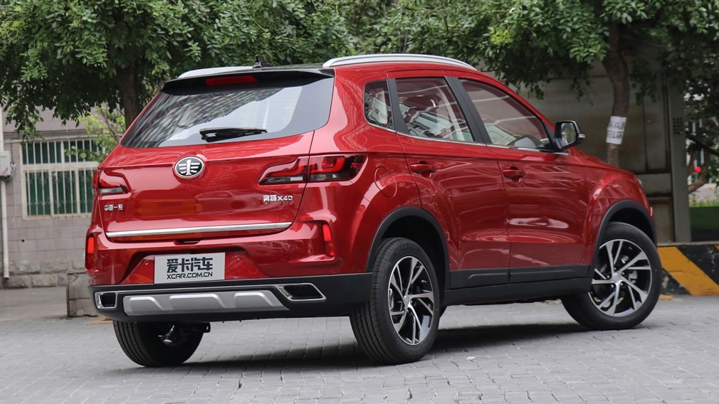 New x. FAW New x40. FAW Besturn x40 New. FAW 40. FAW Besturn x40 мотор.