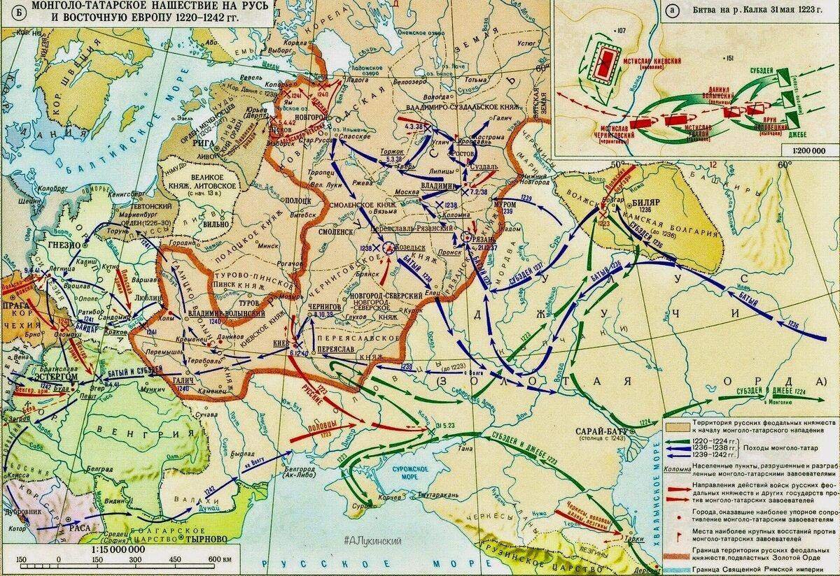 Поход на русь. Походы монголо татар карта. Карта нашествия монголо-татар на Русь. Нашествие татаро монголов на Русь карта. Карта походов татаро монголов на Русь.