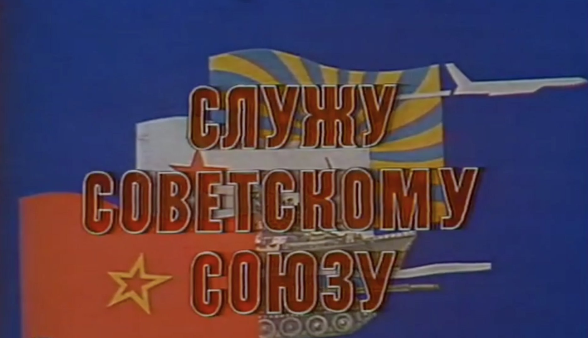 клуб кинопутешественников