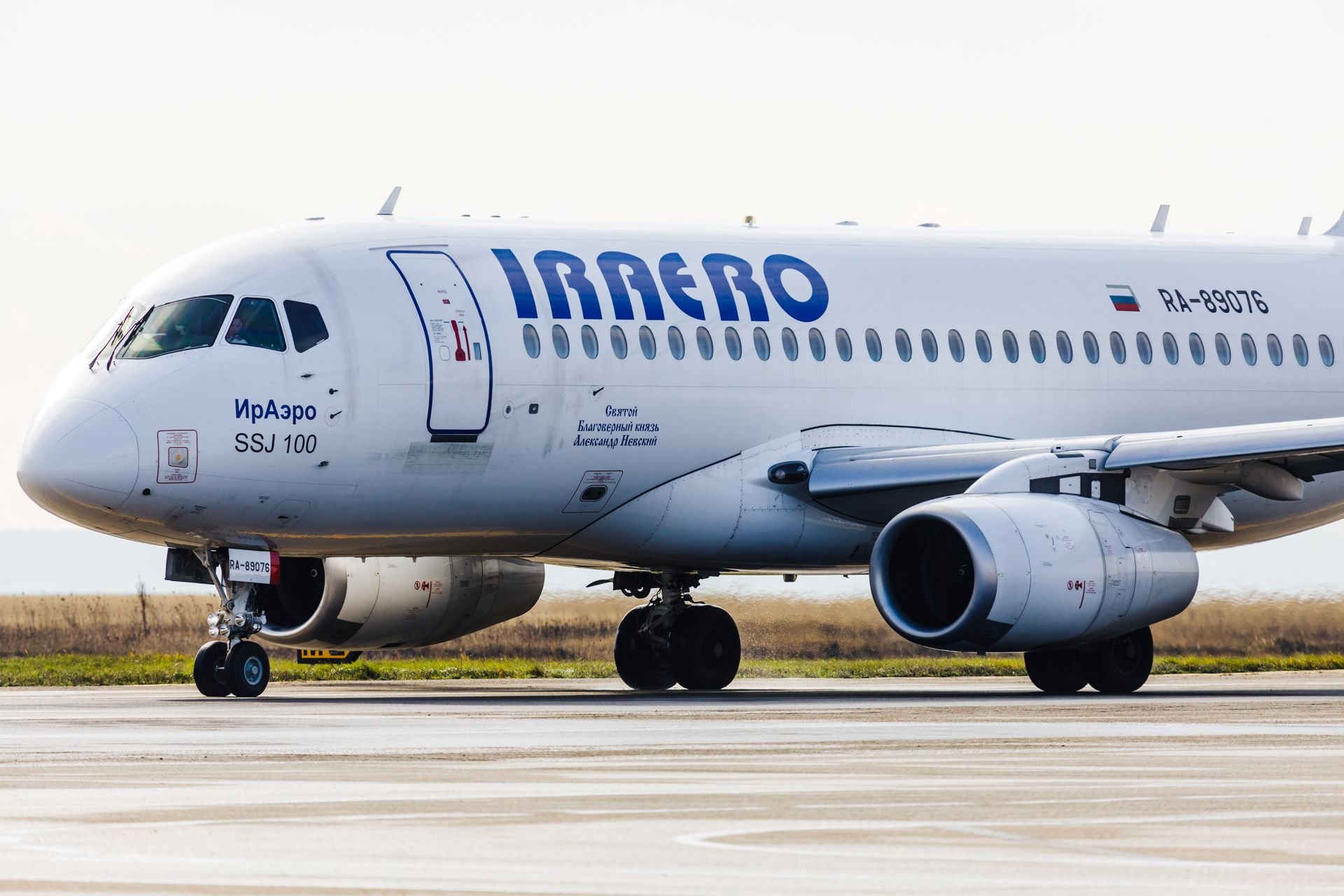 Рейсы на самолет ставрополь санкт петербург. Sukhoi Superjet 100-95. ИРАЭРО Суперджет 100-95. ИРАЭРО, рейс io 1825, самолёт сухой Суперджет 100-95.