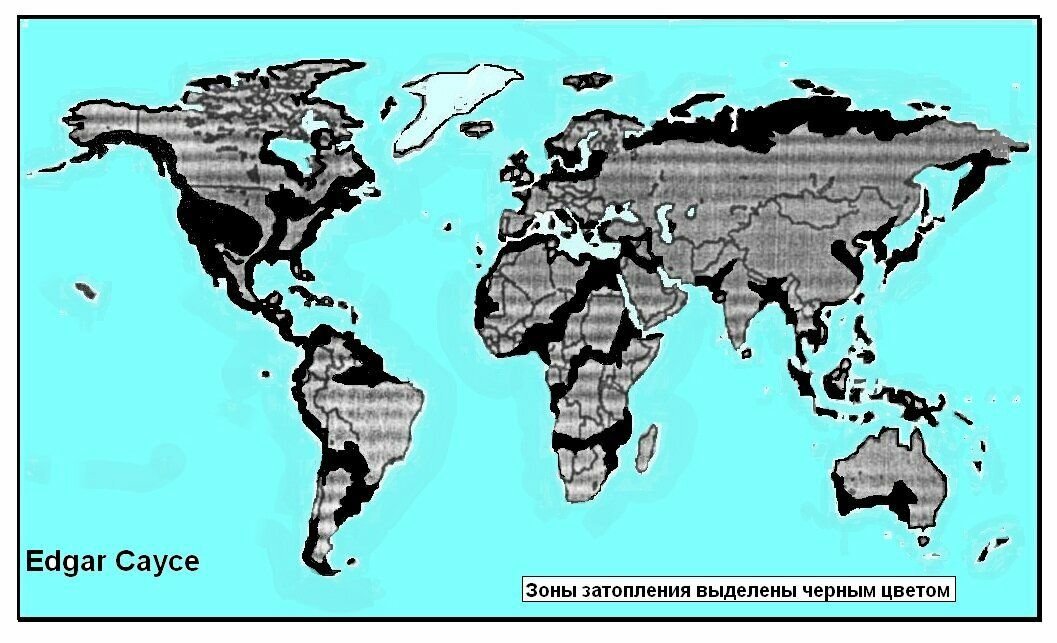 Карта новой земли эдгара кейси - 95 фото