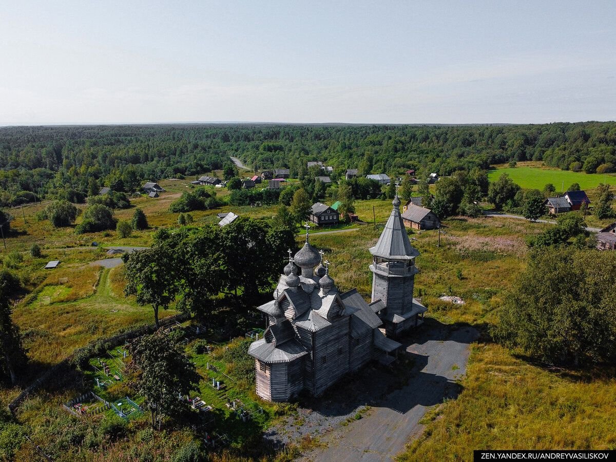 россия 100 лет назад фото