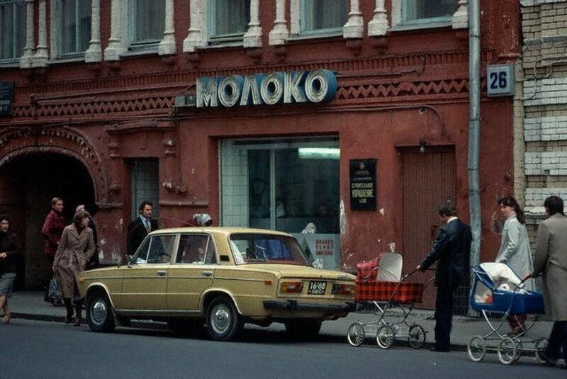 Фото москвы 1980 х годов