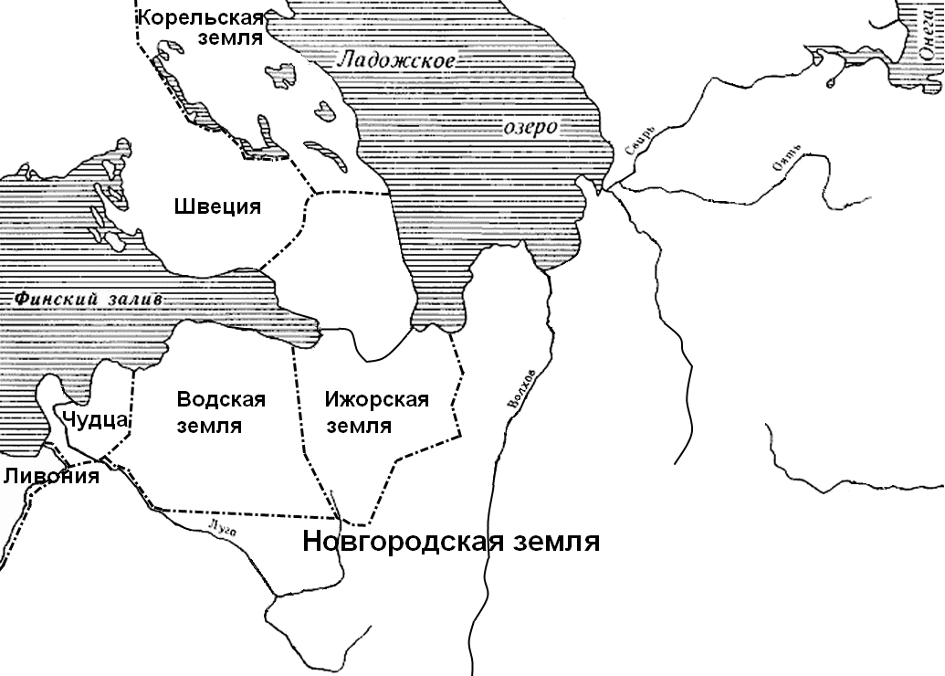 Причина переселения карельского и ижорского населения. Ингерманландия, Ижорская земля. Ижорская земля Великого Новгорода. Ижорская земля на карте. Карта России 16 века Ижорская земля.