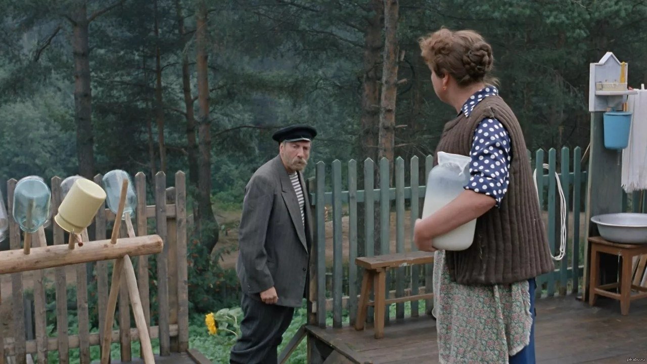 Любовь и голуби фильм