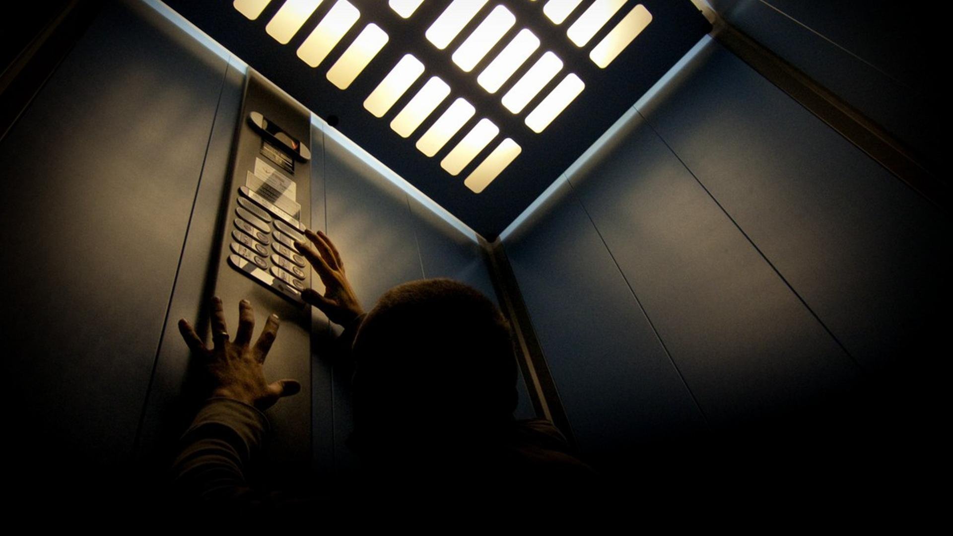 песня пицца лифт караоке. я подожду тебя в лифте между. пицца я подожду тебя. группы лифтов. группа пицца лифт.