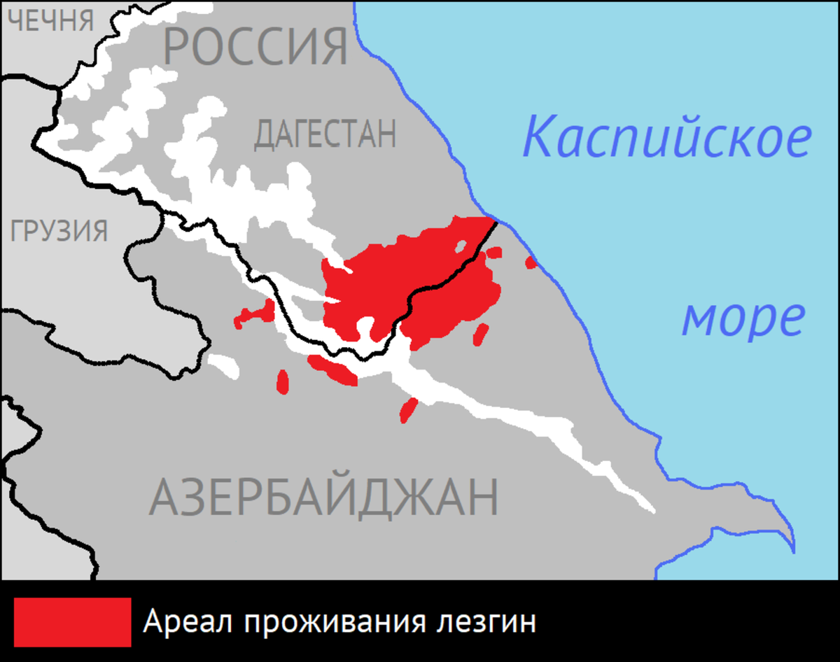 сколько проживает лезгин. сколько проживает лезгин. лезгистан талышстан. сколько проживает лезгин. сколько проживает лезгин.