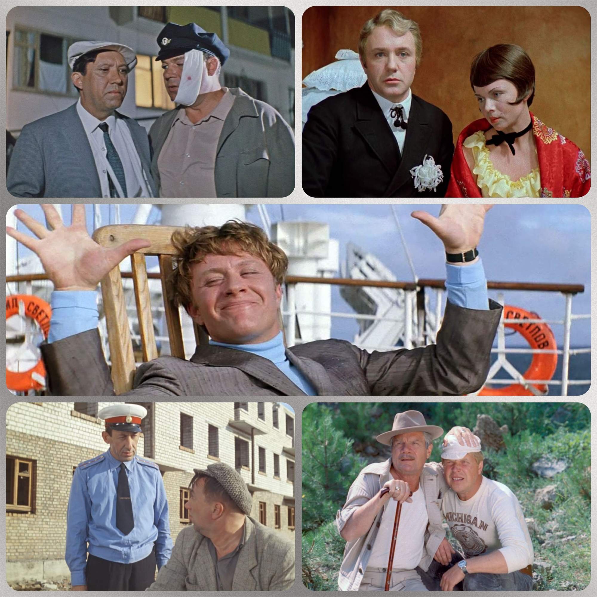 ведущие программы гайдаю 100. ведущие программы гайдаю 100. ведущие программы гайдаю 100. леонид гайдай (1923-1993). леонид гайдай.