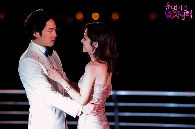 дорама обречён любить тебя корейская версия. обреченный твоей любовью. чан хек обречен любить тебя. обречён любить тебя корейская версия. обречён любить тебя корейская.