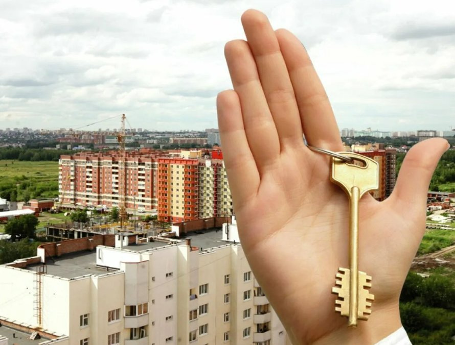 Картинка продам квартиру