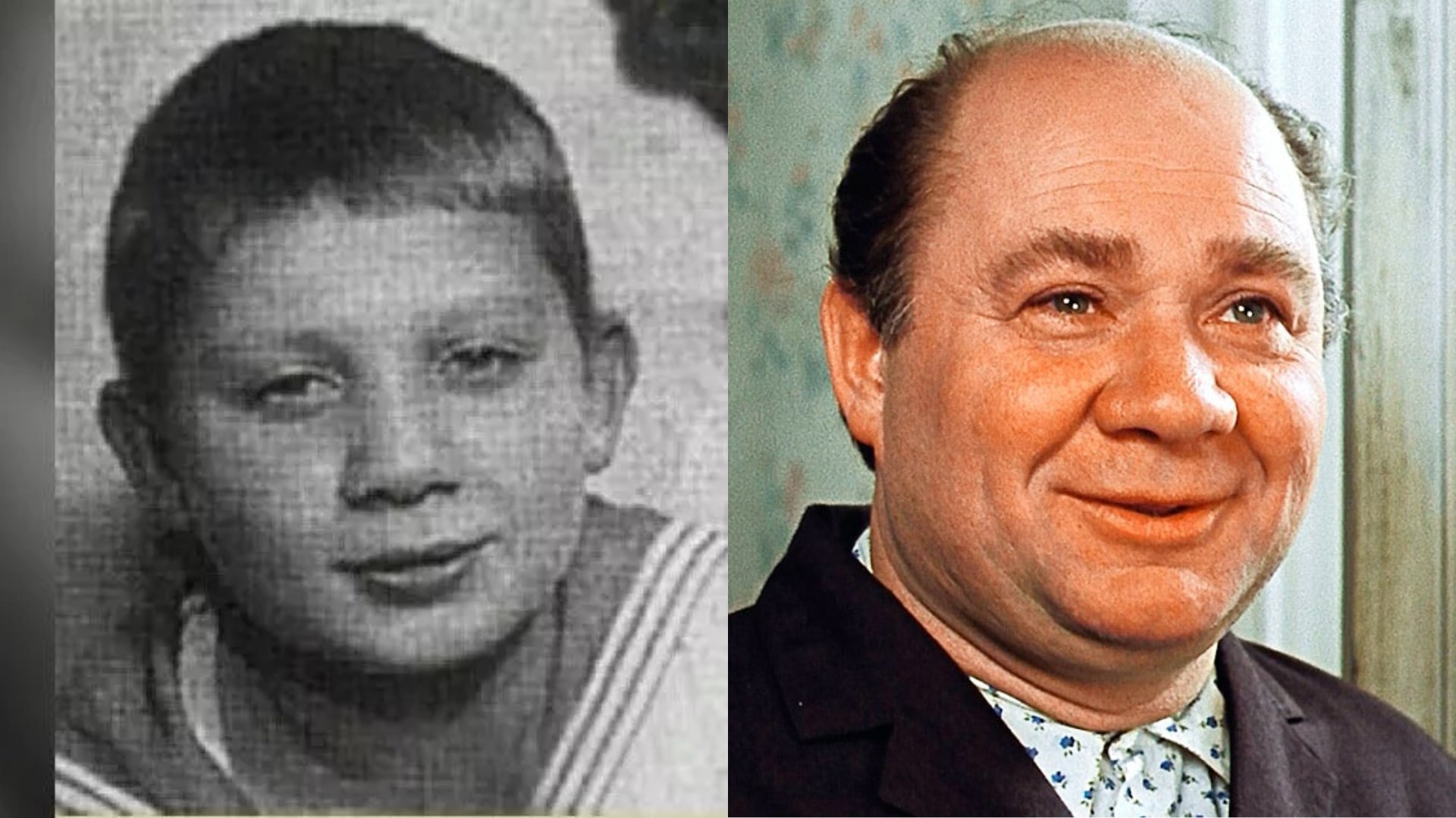 Евгений Леонов в детстве
