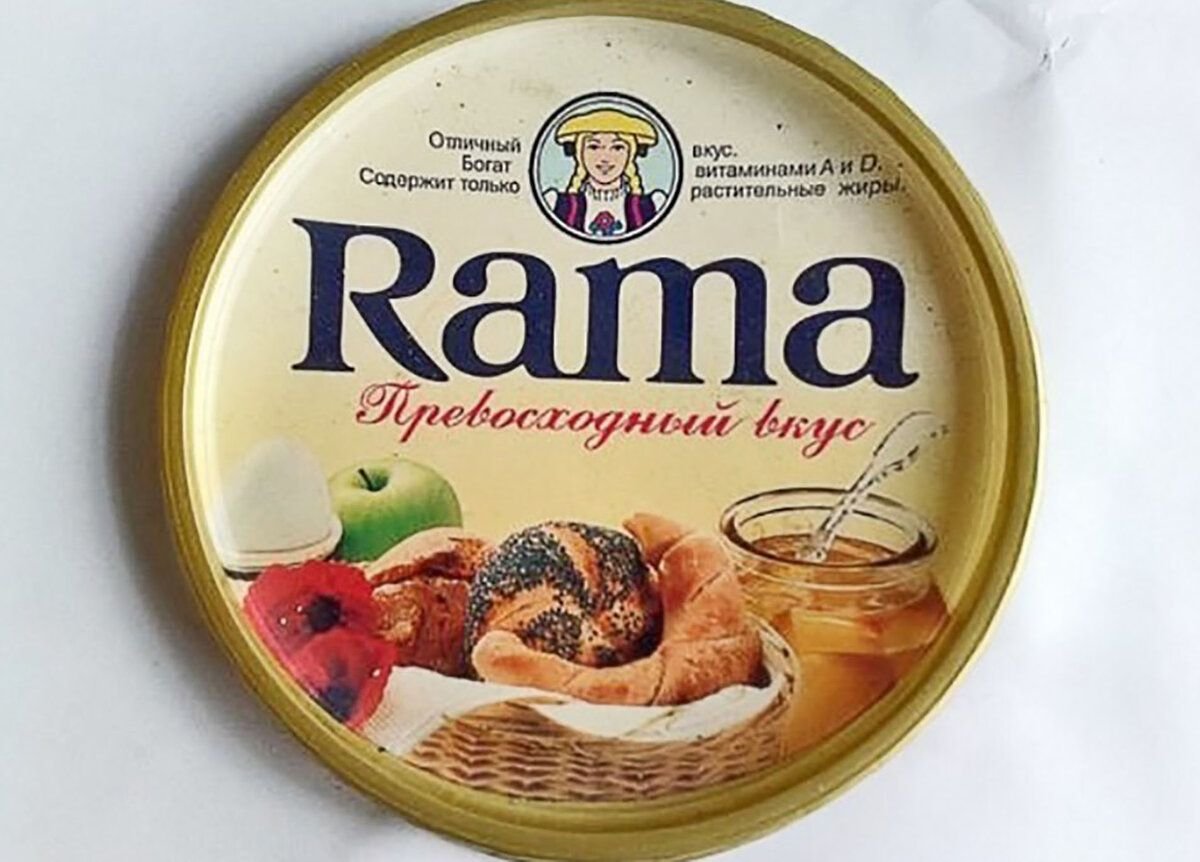 Херши напиток 90-х. Херши напиток 90-х. Набор сладостей из 90-х. Бренды из 90. Бренды 90 х.