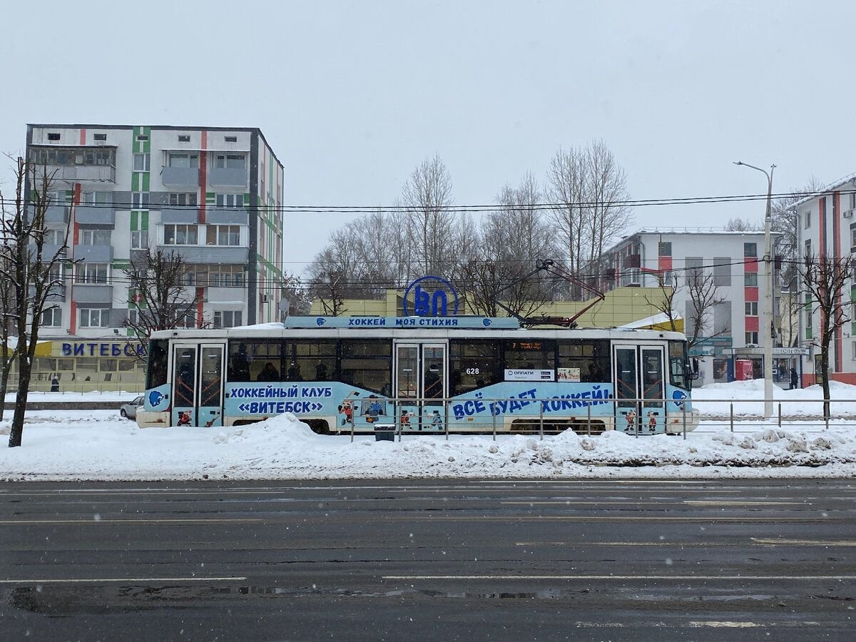 пролетарская площадь в витебске