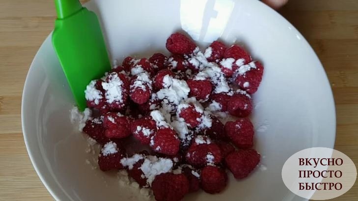 Пирог с ягодами - рецепт на канале Вкусно Просто Быстро