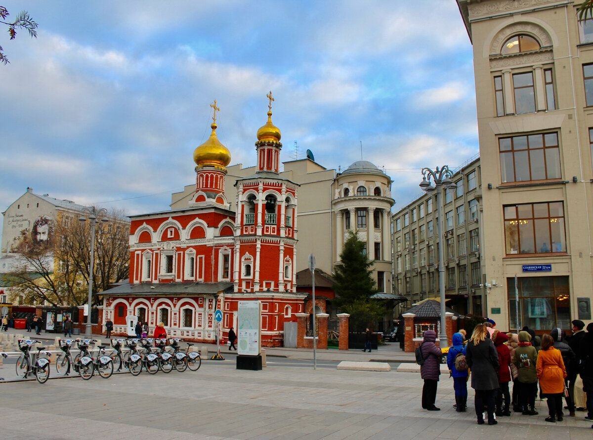 Храмы Китай города Москва